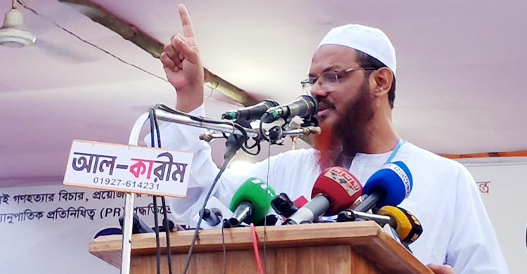 স্বরাষ্ট্র উপদেষ্টাকে পদত্যাগ করা উচিত