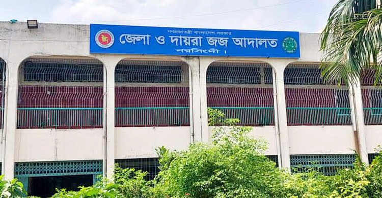 লোডশেডিংয়ের সময় কাঠগড়া থেকে পালালেন আসামি