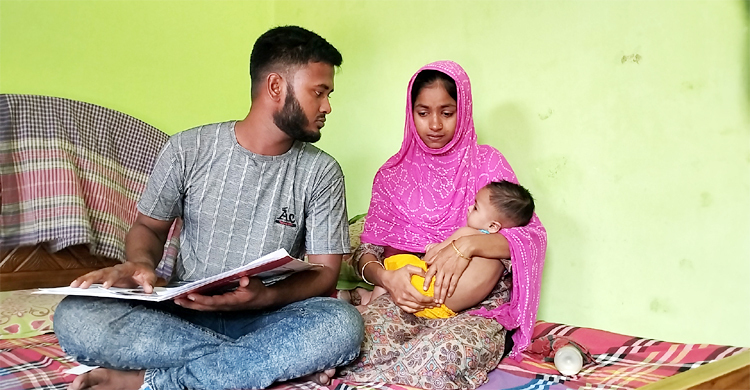 সন্তানকে বাঁচাতে বাবা-মায়ের আকুতি