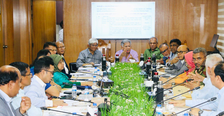 শ্রমিকদের বেতন পরিশোধে নাসা গ্রুপকে আলটিমেটাম
