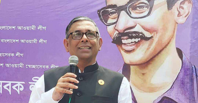 খুনিদের বিরুদ্ধে আন্দোলন-সংগ্রাম চলবে: বাহাউদ্দিন নাছিম