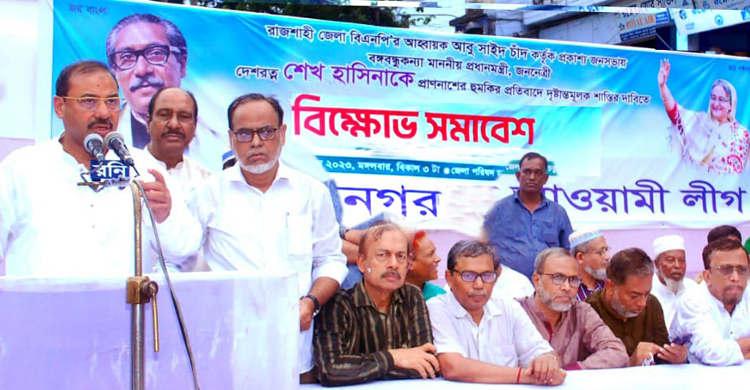 এখন পাল্টা আঘাত হানার সময়: আ জ ম নাছির