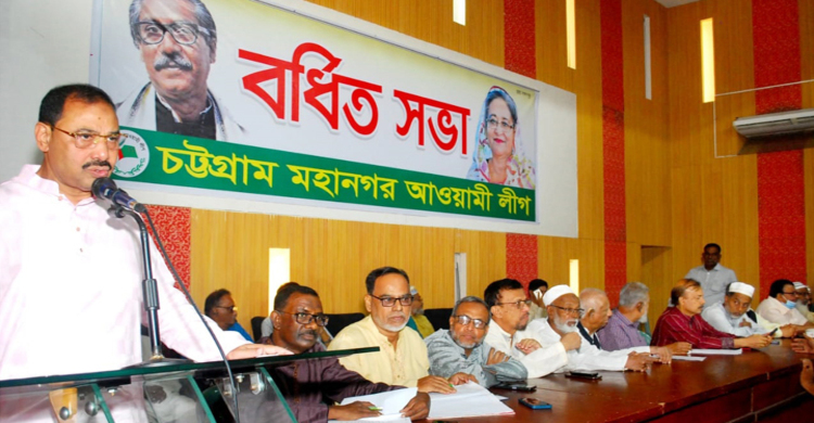 ‘নাশকতাকারীদের প্রতিরোধে প্রতিটি ওয়ার্ডে স্কোয়াড গড়ে তুলতে হবে’