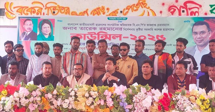 এত দেরিতে আয়নাঘর পরিদর্শন রহস্যজনক: ছাত্রদল সম্পাদক