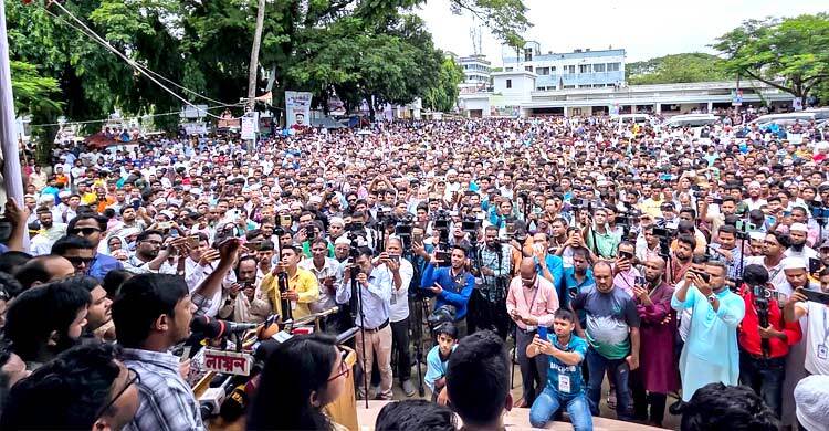 আমাদের নতুন সংবিধান বানাতে হবে: নাসীরুদ্দীন পাটওয়ারী