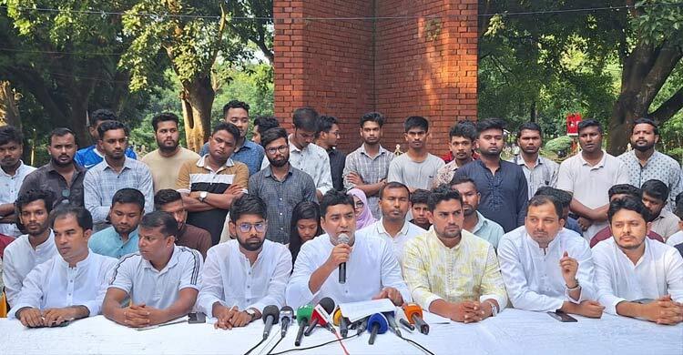 চাকসুতে নির্বাচিতদের পাশে থাকবে ছাত্রদল: নাছির