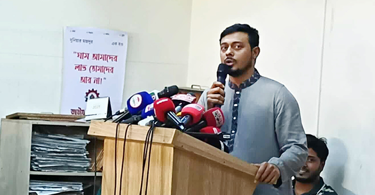 ইউনূসের সঙ্গে ডিল করে ক্ষমতায় গেলে এনসিপির হাতে বিএনপির পতন হবে