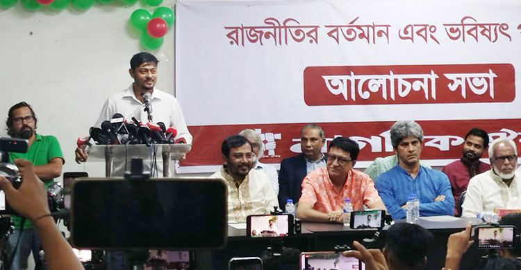 গণভোট আগে না পরে, এটা বিএনপি-জামায়াতের কুতর্ক