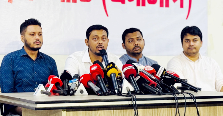 জুলাই সনদ বাস্তবায়নে ঐকমত্য কমিশনের সুপারিশের প্রশংসা এনসিপির