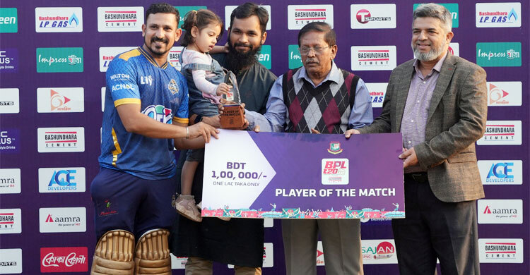 ১৩ বছর পর ১৫৭তম ম্যাচে নাসিরের রেকর্ড ফিফটি