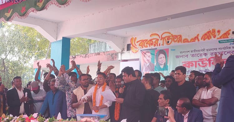 এত দেরিতে আয়নাঘর পরিদর্শন রহস্যজনক: ছাত্রদল সম্পাদক