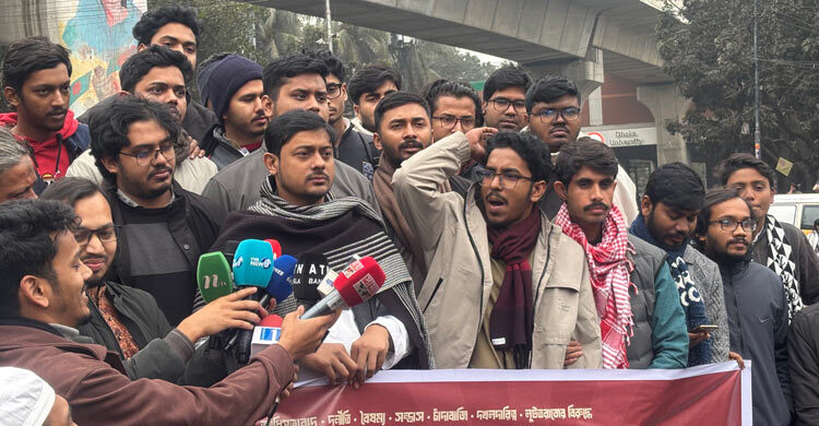 গোলামী নয়, আজাদীর জোট বেছে নিয়েছি: নাসীরুদ্দীন পাটওয়ারী