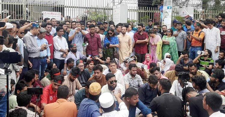 NCP leader Nasiruddin blasts three advisers