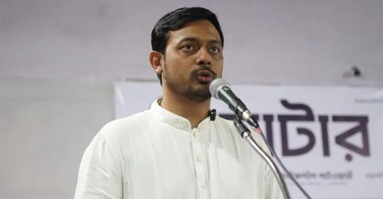 Nasiruddin Patwary loses to Mirza Abbas by small margin