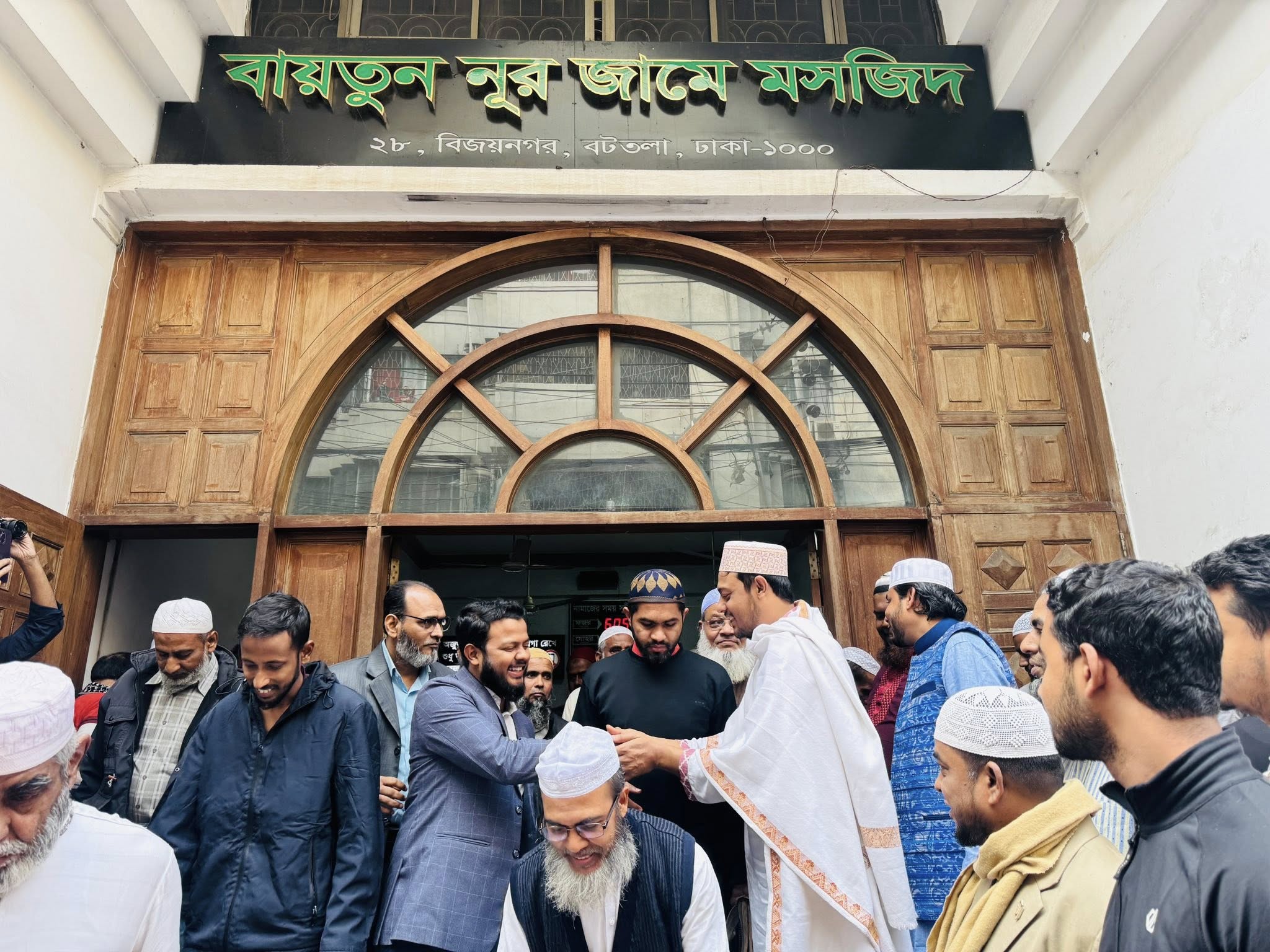 নাসীরুদ্দীন পাটওয়ারী