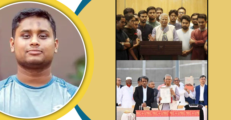 রক্ত দিতে হলে আমরা আগে থাকি, ক্ষমতার প্রশ্নে খুঁজে পাওয়া যায় না