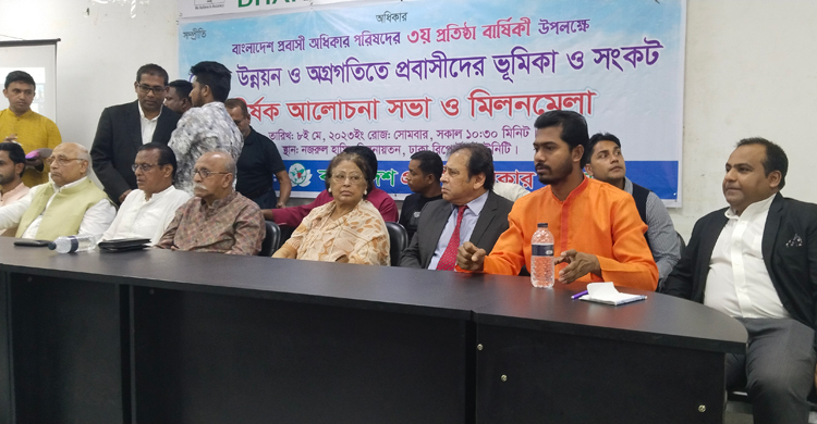 ক্ষমতা ছেড়ে দিন, এক বছরের মধ্যে পরিবর্তন করে দেবো: নুর