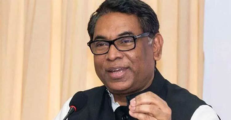 নসরুল হামিদের ফ্ল্যাট ও গাড়ি জব্দ, ৩৭ কোটি টাকা অবরুদ্ধ