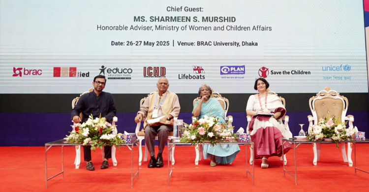 শিশুর প্রারম্ভিক যত্নে কার্যকর পদক্ষেপের আহ্বান