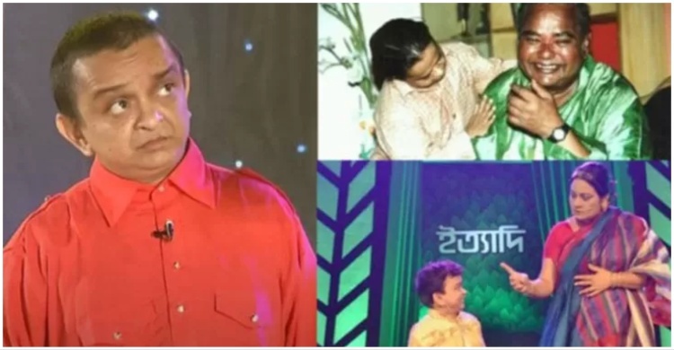 মারা গেছেন ইত্যাদির সেই ‘নাতি’র বাবা