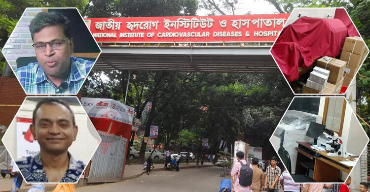 অনুদানের ‘অবৈধ’ ৮ মেশিন এখন ‘গলার কাঁটা’