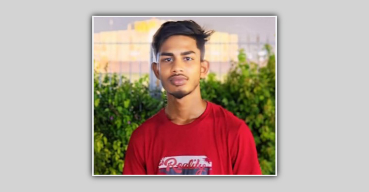 নাটোরে নিখোঁজের দুদিন পর যুবকের মরদেহ উদ্ধার