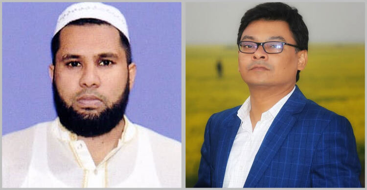 নাটোরে বিএডিসির দুই কর্মকর্তার বিরুদ্ধে প্রতারণার মামলা