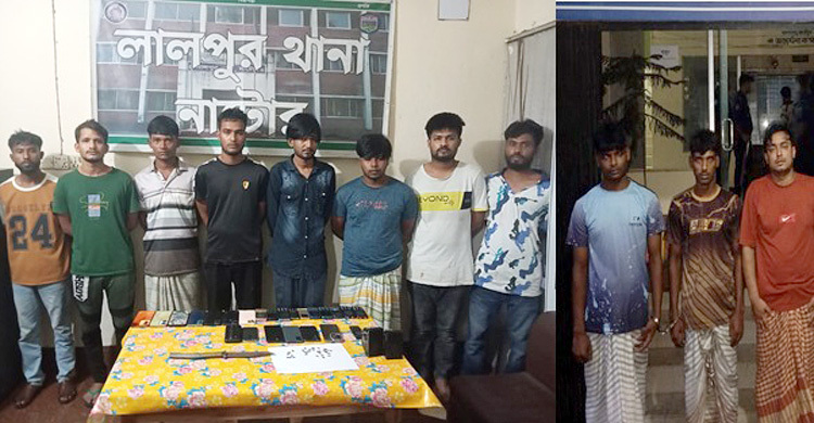 নাটোরে কিশোর গ্যাং-ইমো প্রতারকচক্রের ১২ সদস্য আটক