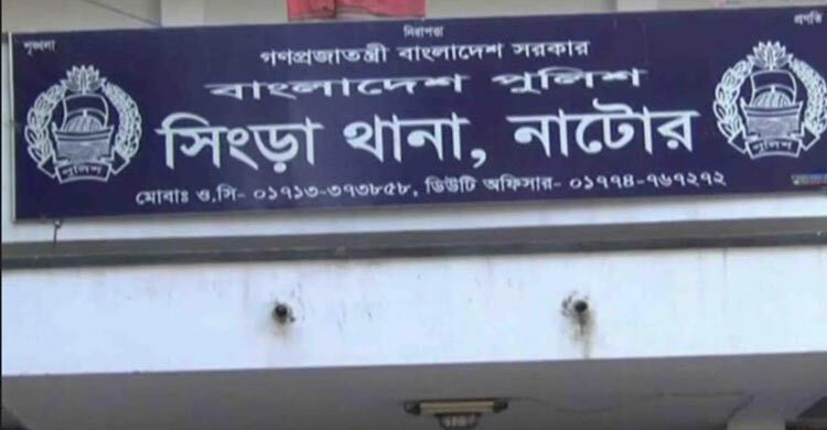 কবুতর চুরির অভিযোগে যুবককে পিটিয়ে হত্যা