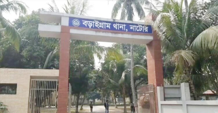 বড়াইগ্রামে বাসের ধাক্কায় ভ্যানযাত্রী নিহত