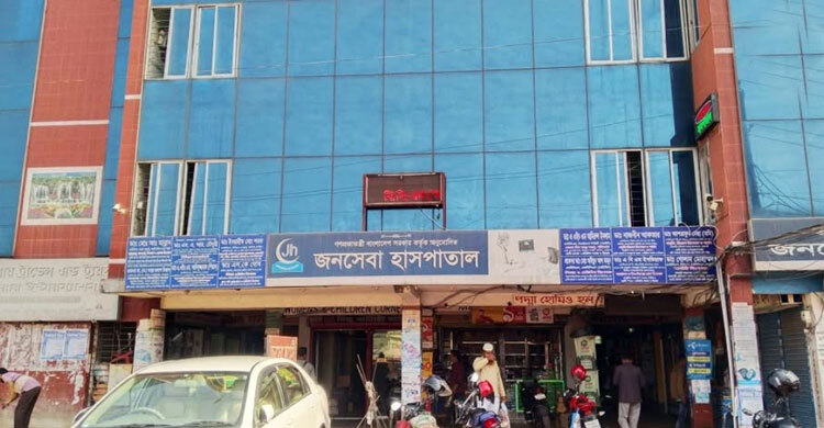 হাসপাতাল থেকে চিকিৎসকের গলাকাটা মরদেহ উদ্ধার