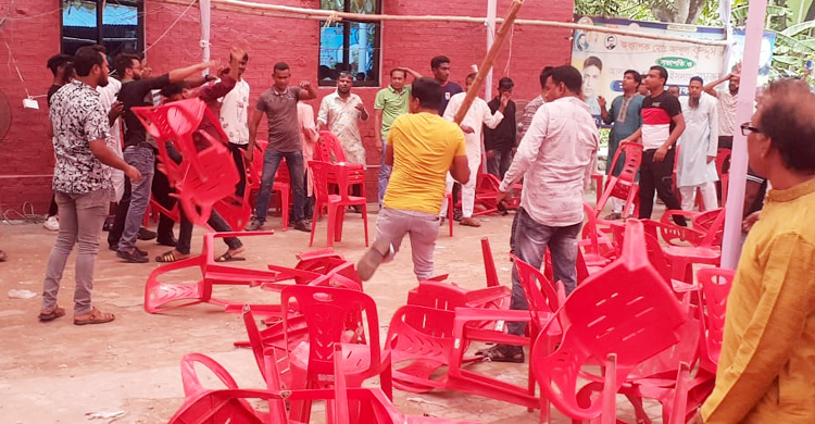 নাটোরে আওয়ামী লীগের দুই গ্রুপে সংঘর্ষ