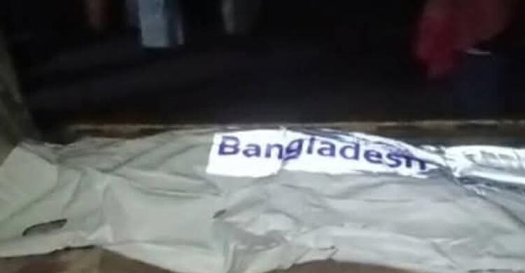 বিয়েবাড়িতে উচ্চ শব্দে গান বাজানোয় বরের চাচাকে পিটিয়ে হত্যা