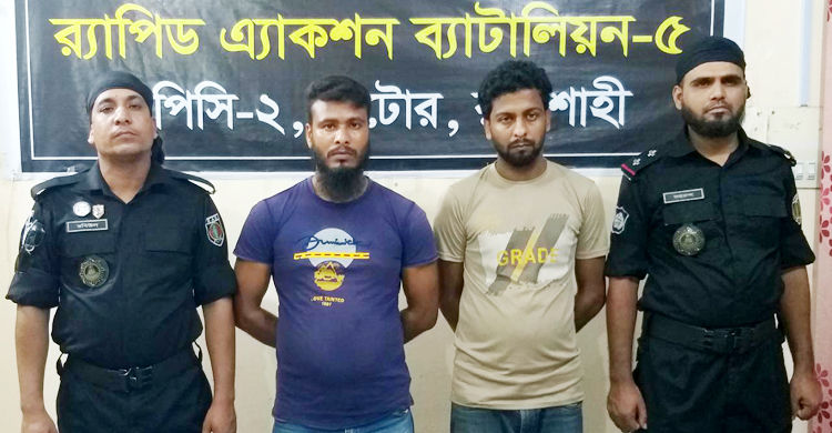 অর্থের বিনিময়ে পর্নোগ্রাফি বিক্রি করতেন তারা