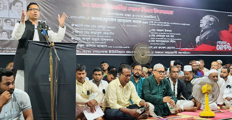 ৯ লাখ গৃহহীনকে ঘর উপহার দিয়েছেন প্রধানমন্ত্রী: পলক