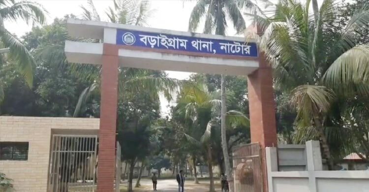 নাটোরে যুবকের চোখ তুলে নেওয়ার চেষ্টা