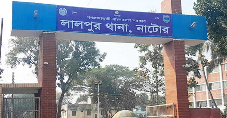 নাটোরে ইউপি সদস্যকে লক্ষ্য করে গুলি