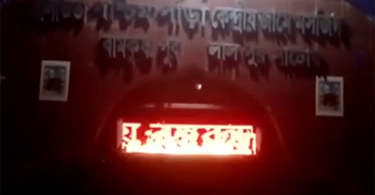 লালপুরে মসজিদের ডিজিটাল বোর্ডে ভেসে উঠলো ‘জয় বাংলা’