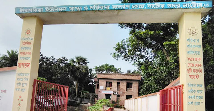 নাটোরে দুই ভাইয়ের বিরোধ মেটাতে গিয়ে ছুরিকাঘাতে যুবক নিহত