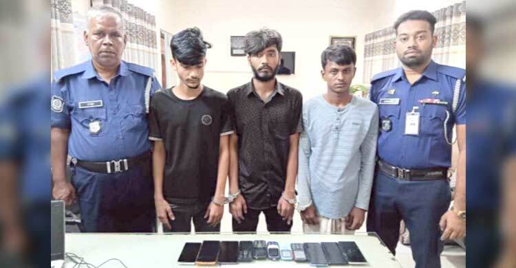 ইমো প্রতারক চক্রের তিন সদস্য আটক