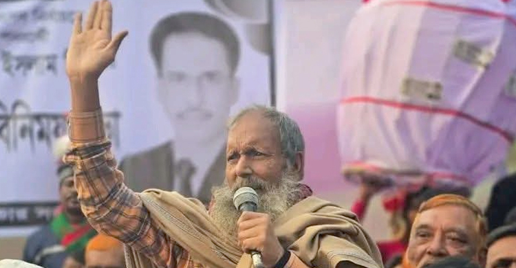 দলীয় প্রার্থীকে নিয়ে কুরুচিপূর্ণ বক্তব্য, বিএনপি নেতাকে বহিষ্কার