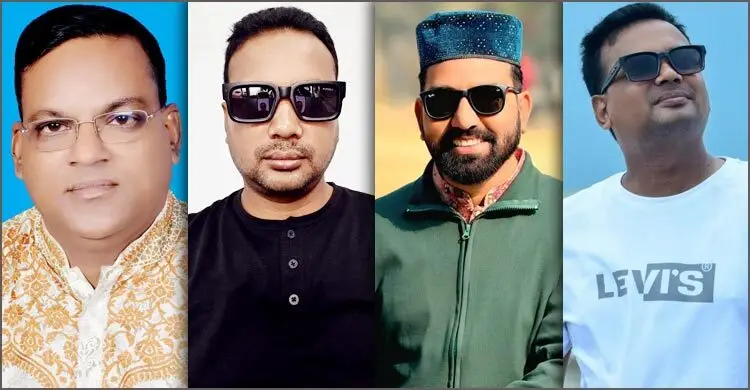 স্বতন্ত্র প্রার্থীর হয়ে কাজ করায় বিএনপি-যুবদলের ১৪ নেতা বহিষ্কার