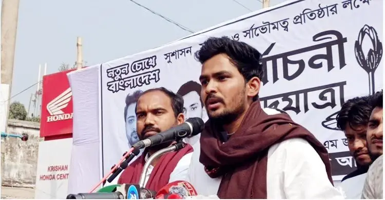 প্রশাসনকে ব্যবহার করে পাতানো নির্বাচনের দিন শেষ: আসিফ মাহমুদ