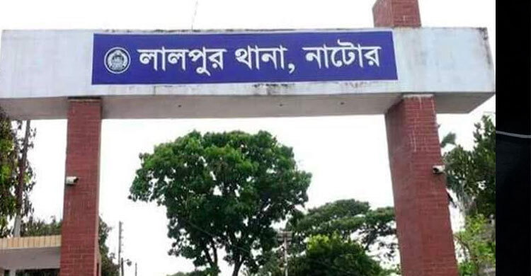 লালপুরে ব্যবসায়ীর ৩০ হাজার টাকা ও মোবাইল ছিনতাই