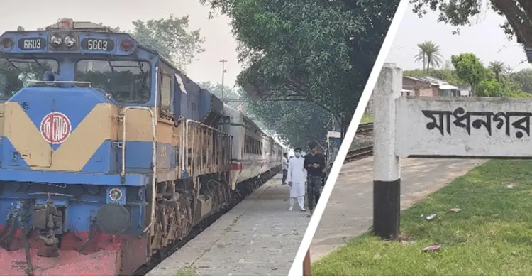 নাটোরে রেলের পিলারের সঙ্গে ধাক্কায় অজ্ঞাতপরিচয় কিশোর নিহত