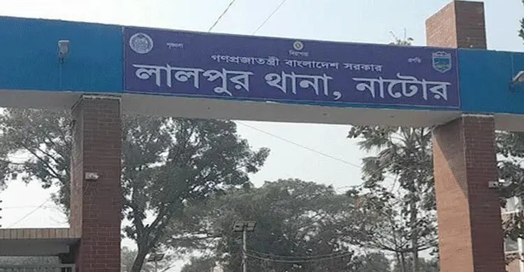 নাটোরে মাদকবিরোধী অভিযানে র‍্যাবের ওপর হামলা, আহত ৫ সদস্য