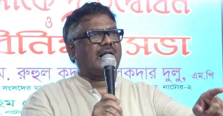 নকল মুক্ত শিক্ষা ব্যবস্থা কায়েম করেছিল বিএনপি: হুইপ দুলু