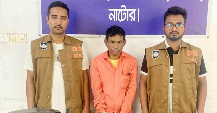 বাস থামিয়ে তল্লাশি, এক হাজার পিস ইয়াবাসহ গ্রেফতার ১