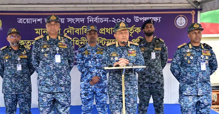 ভোটারদের নিরাপত্তা নিশ্চিতে সতর্কতার নির্দেশ নৌবাহিনী প্রধানের