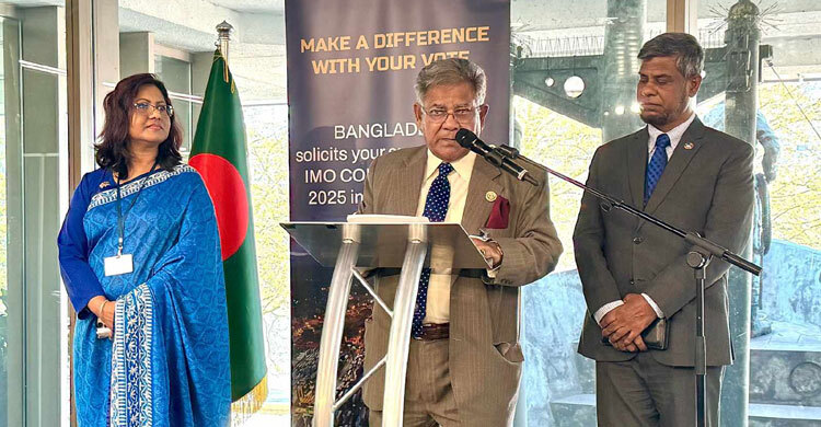 আইএমও কাউন্সিলের সদস্য পদে বাংলাদেশের প্রার্থিতা ঘোষণা